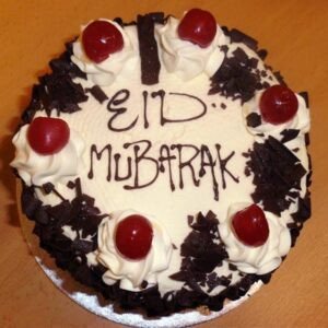giftoo eid