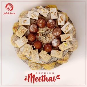 1 Kg Mix Mithai Jalal Sons Lahore