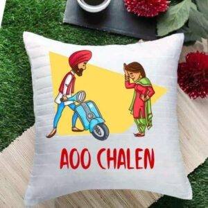 ao chalen