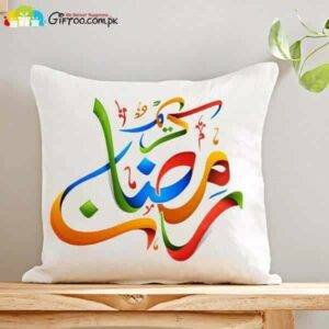 ramadan kareem cushion